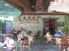 Restoran Ellas